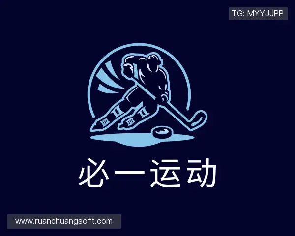 介绍必一运动官网